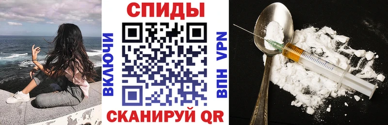 где можно купить   Оленегорск  АМФ Premium 