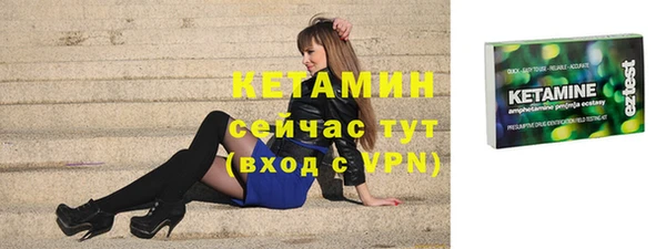 наркотики Новодвинск