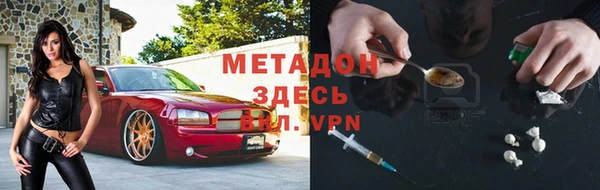 mdma Богданович