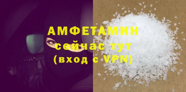 наркотики Новодвинск