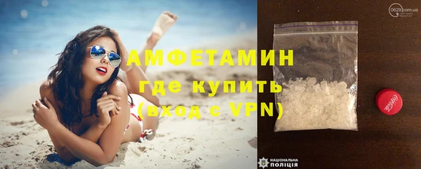 наркотики Новодвинск