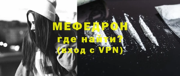 героин Новокубанск