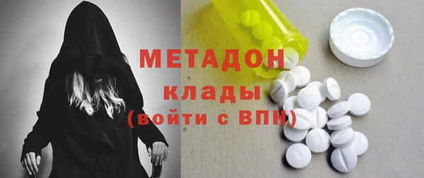 а пвп мука Новозыбков