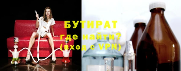 героин Новокубанск