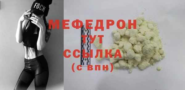 наркотики Новодвинск