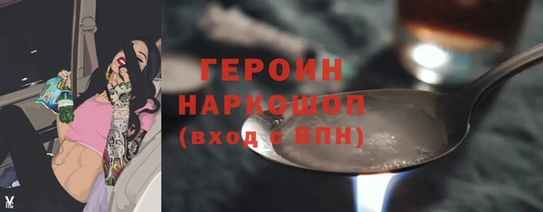 наркотики Новодвинск