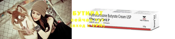 героин Новокубанск