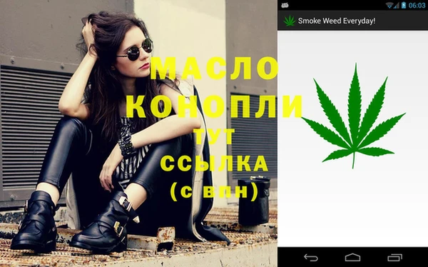 наркотики Новодвинск
