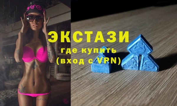 наркотики Новодвинск
