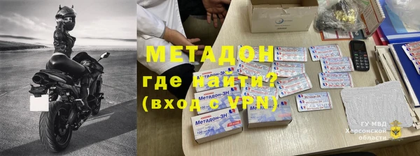 наркотики Новодвинск