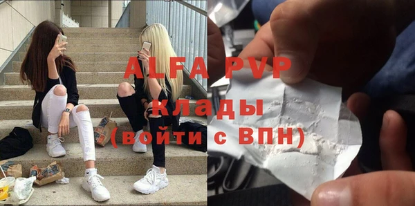 героин Новокубанск