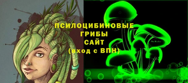 mix Нефтекумск