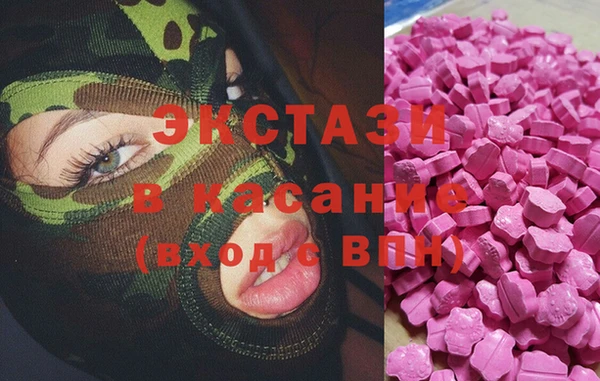 наркотики Новодвинск