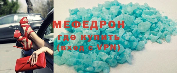 наркотики Новодвинск