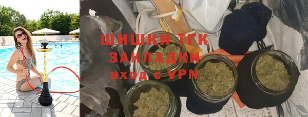героин Новокубанск
