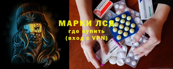 а пвп мука Новозыбков