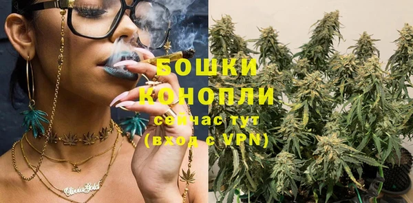 героин Новокубанск