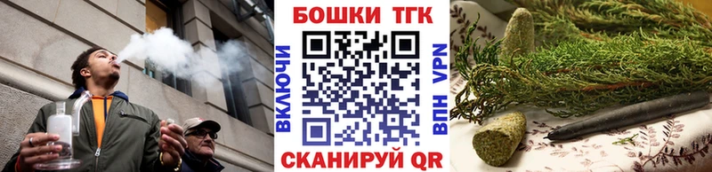 Марихуана индика  Оленегорск 